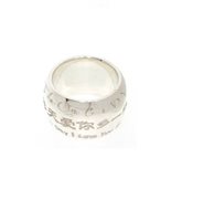 Ringe Bliss in Silber 02043500-21 - 02043200-12